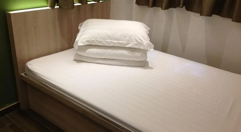 Move Inn Hong Kong