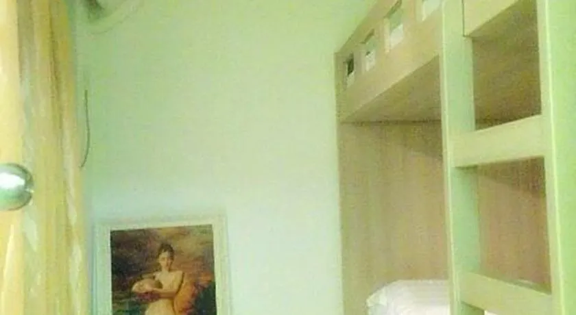 Move Inn Hong Kong Guest house