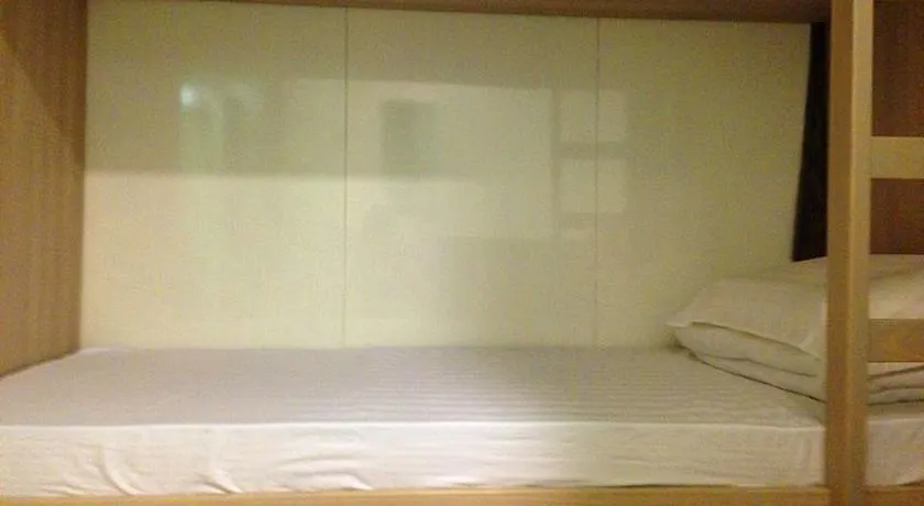 Move Inn Hong Kong China