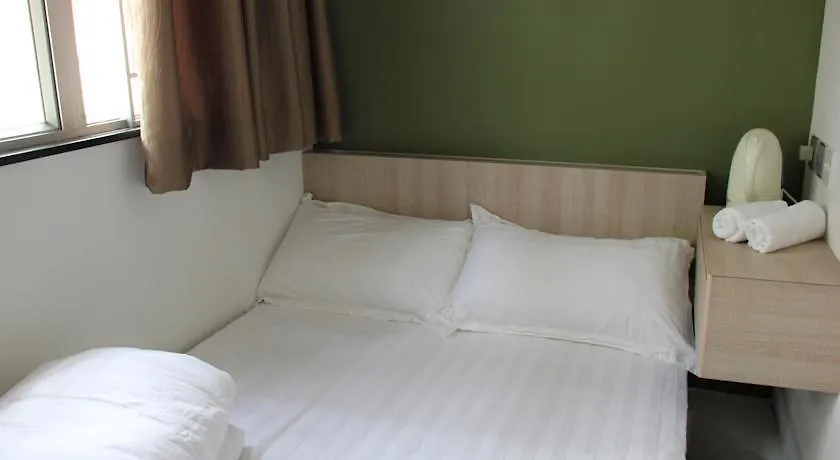 Move Inn Hong Kong Guest house