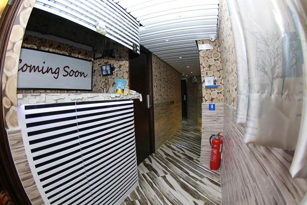 Move Inn Hong Kong