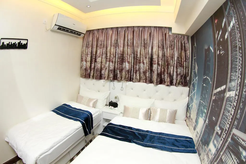 Guest house Move Inn Hong Kong