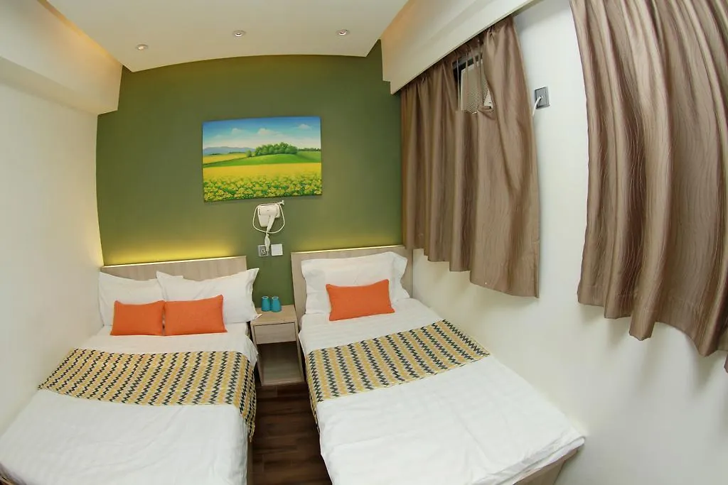 Guest house Move Inn Hong Kong