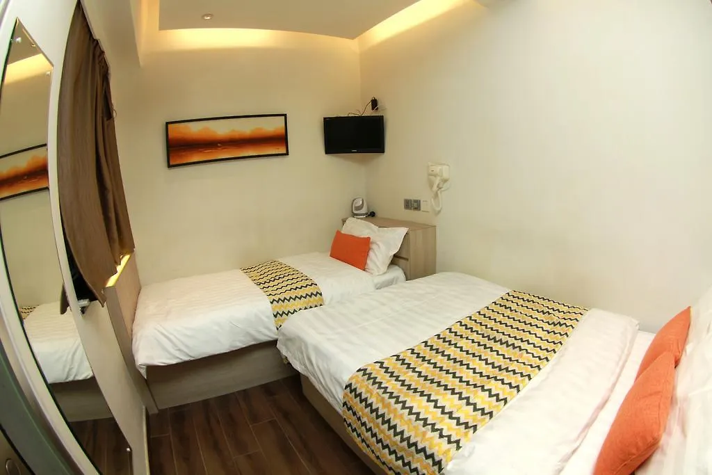 Guest house Move Inn Hong Kong