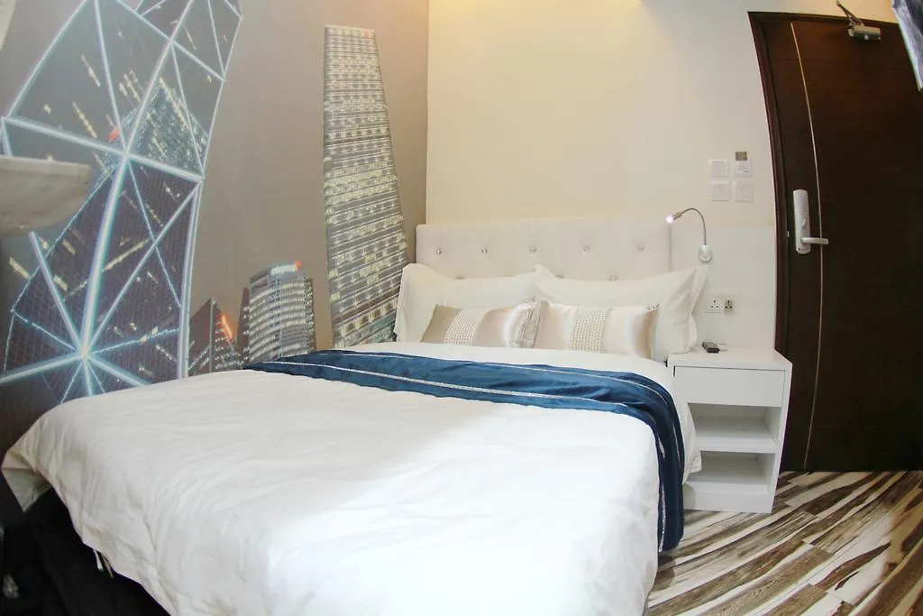 Move Inn Hong Kong Guest house
