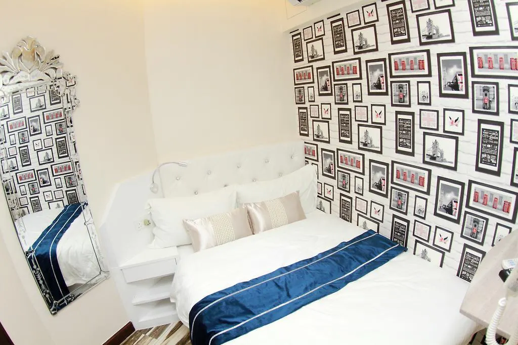Guest house Move Inn Hong Kong