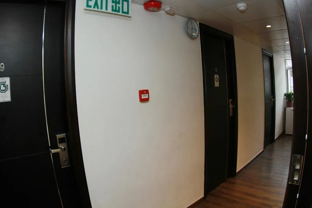 Guest house Move Inn Hong Kong China