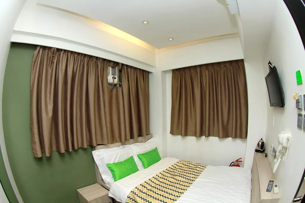 Guest house Move Inn Hong Kong