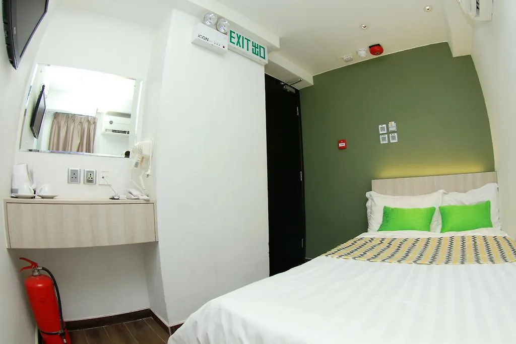 Guest house Move Inn Hong Kong China