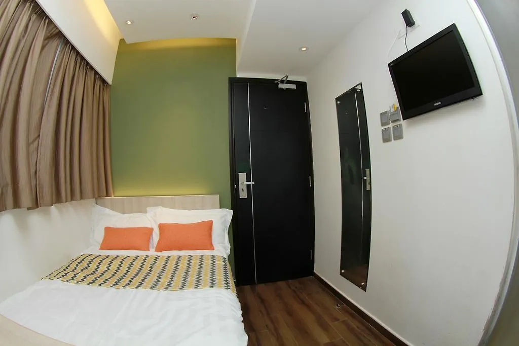 Move Inn Hong Kong