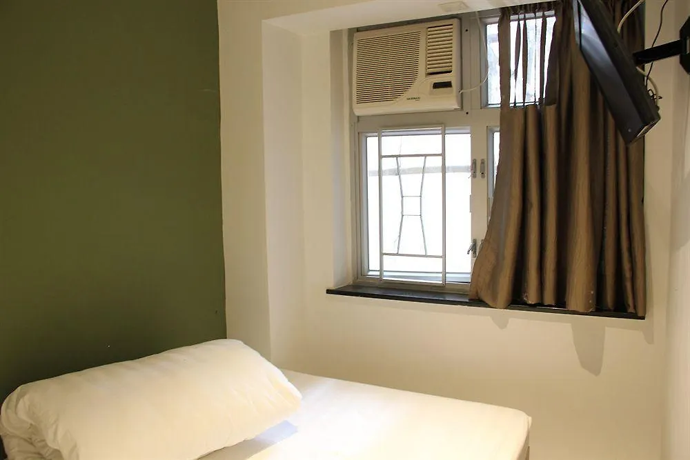 Guest house Move Inn Hong Kong