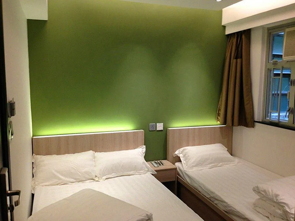 Move Inn Hong Kong 0*,