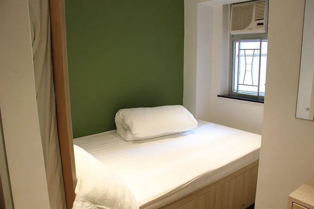 Guest house Move Inn Hong Kong China