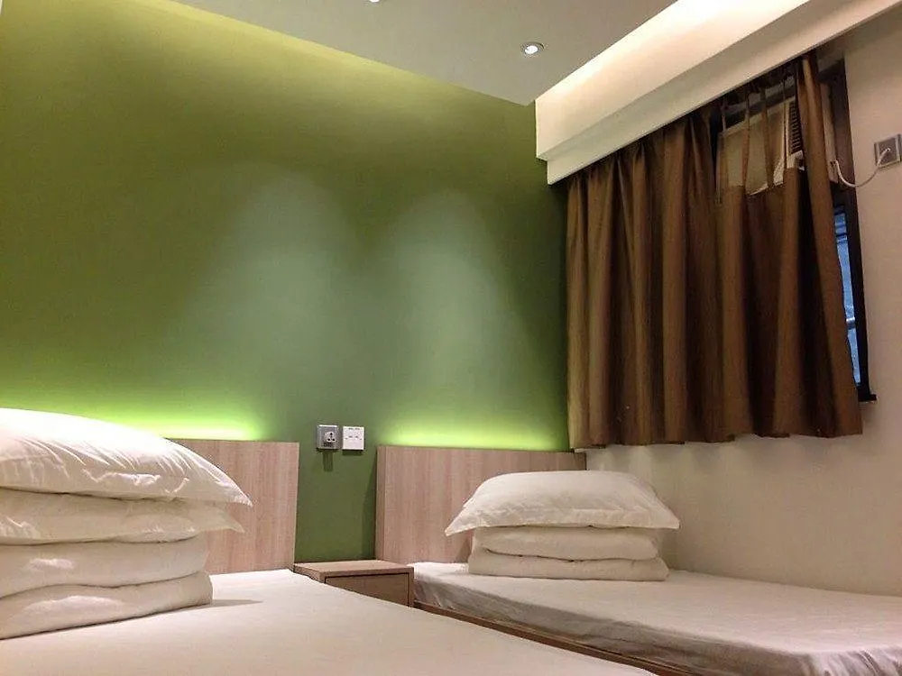 Move Inn Hong Kong Guest house