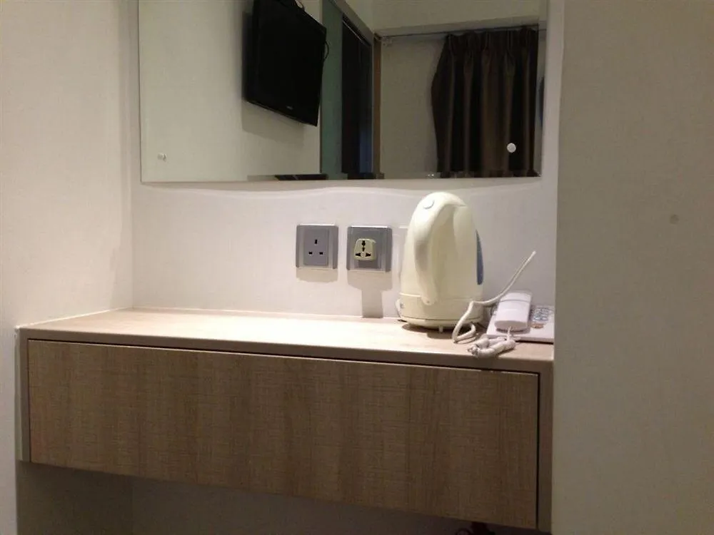 Guest house Move Inn Hong Kong