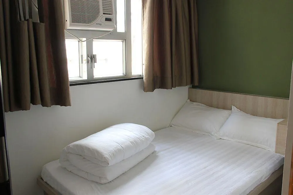 Guest house Move Inn Hong Kong