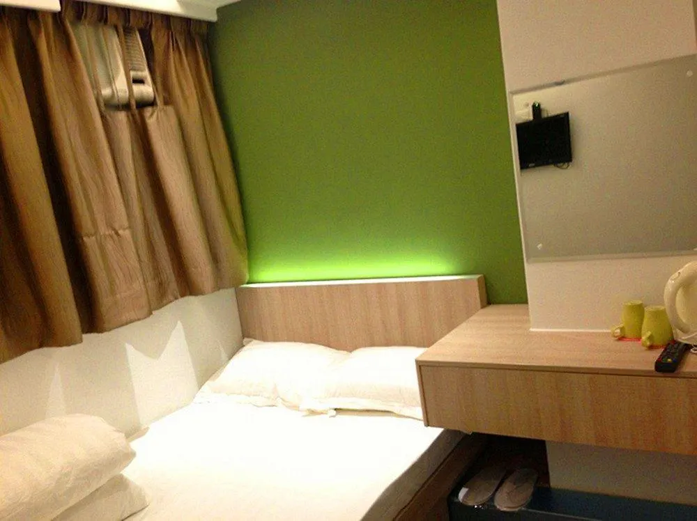 Guest house Move Inn Hong Kong China