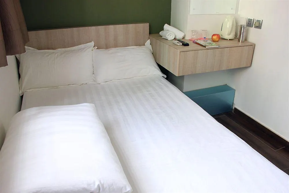 Move Inn Hong Kong