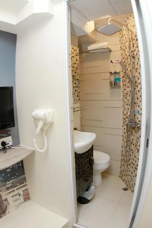 Move Inn Hong Kong