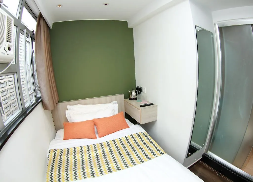 Move Inn Hong Kong Guest house
