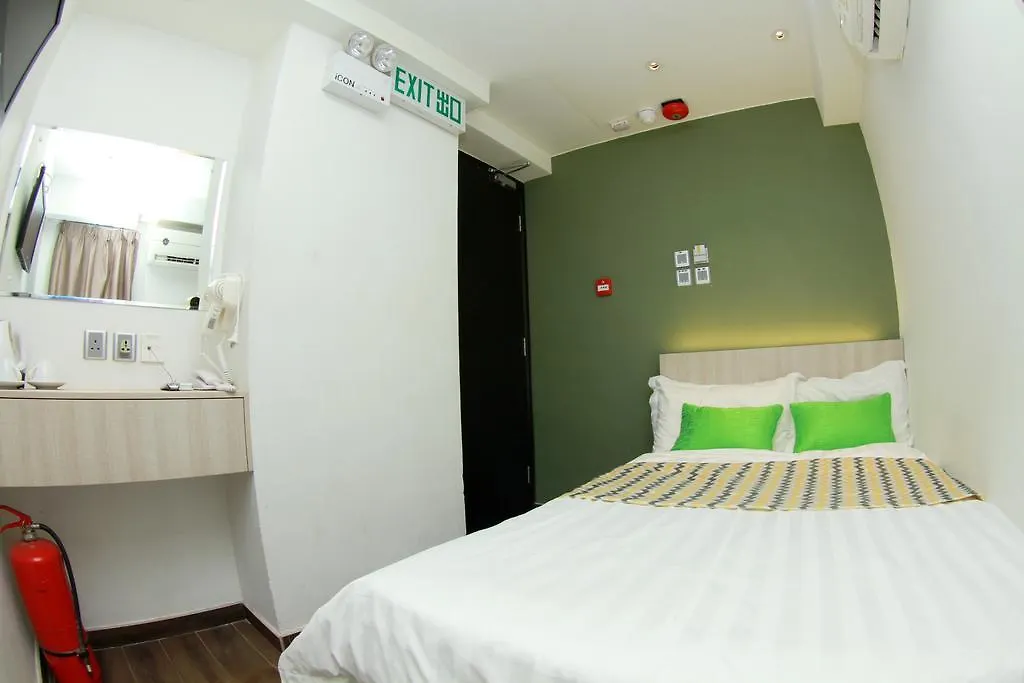 Move Inn Hong Kong Guest house