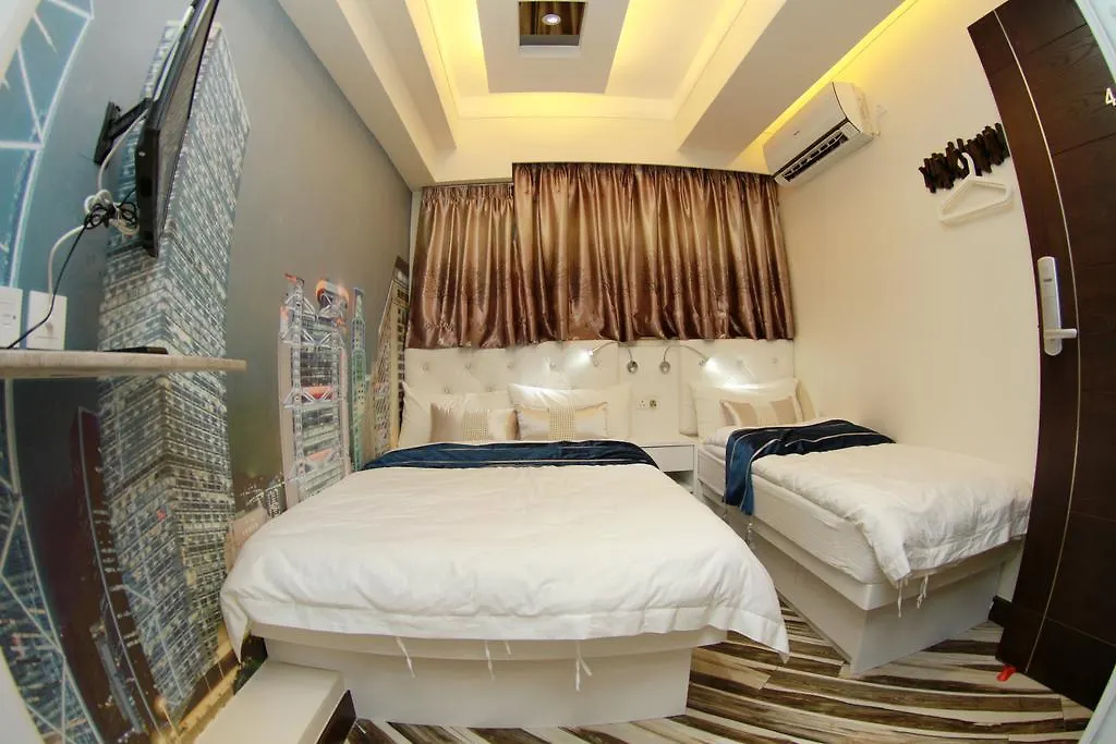 Guest house Move Inn Hong Kong