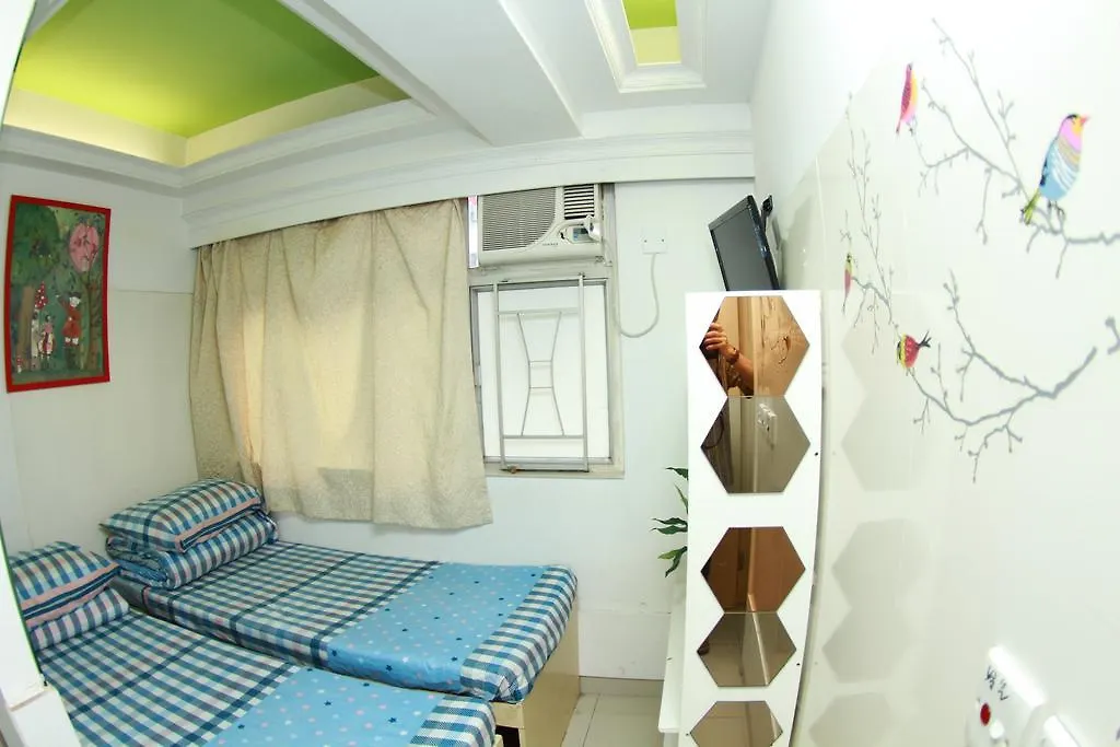 Guest house Move Inn Hong Kong