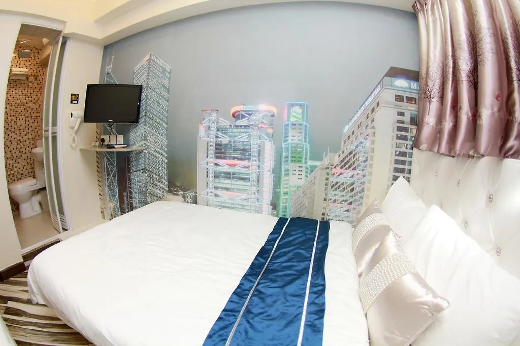 Move Inn Hong Kong