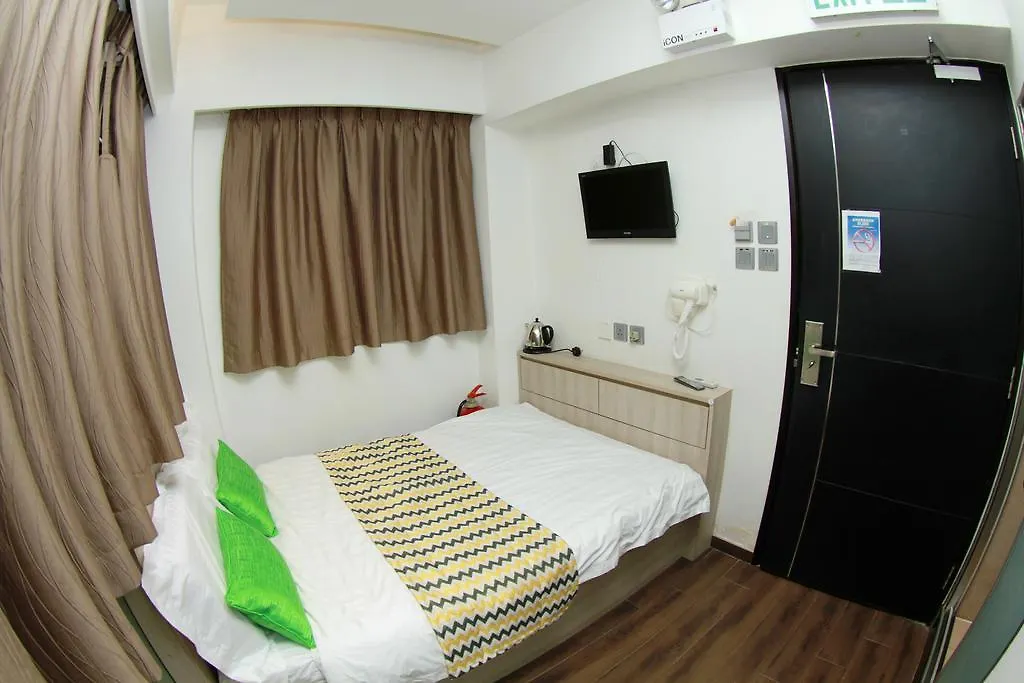 Move Inn Hong Kong Guest house