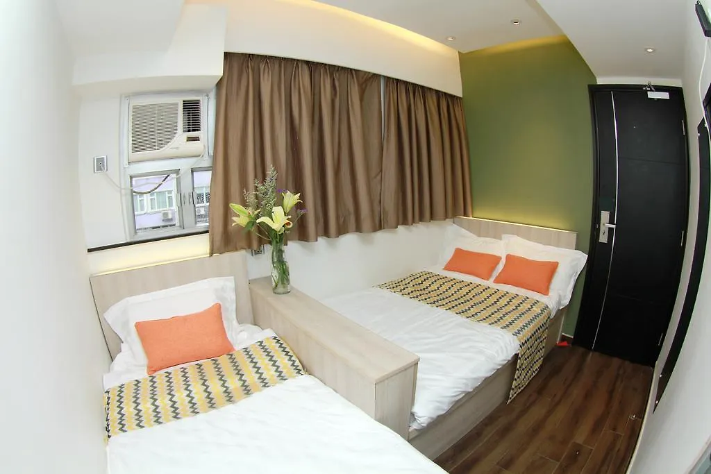 Move Inn Hong Kong 0*,
