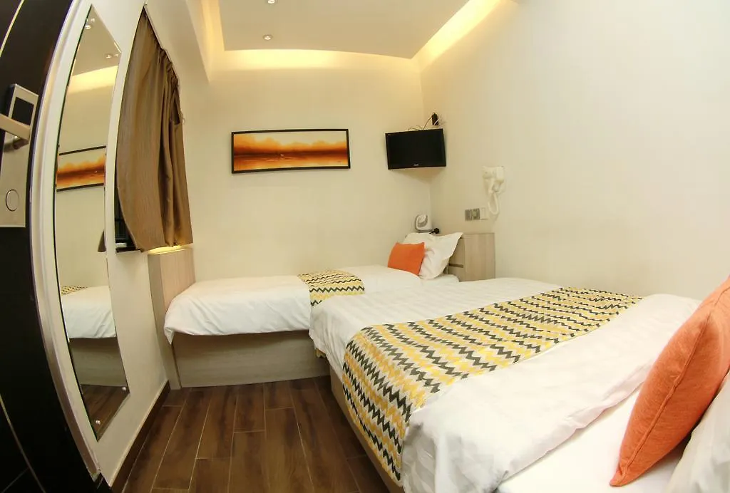 Guest house Move Inn Hong Kong
