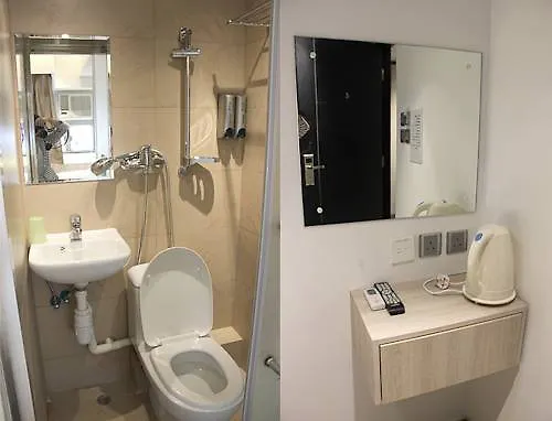 Guest house Move Inn Hong Kong China