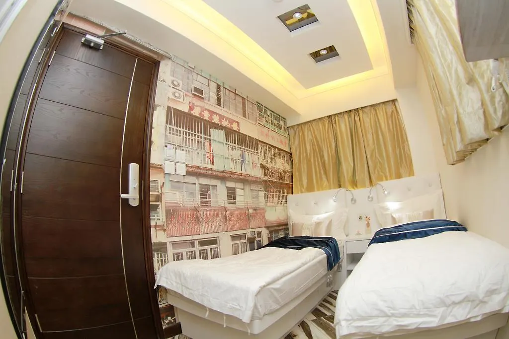 Move Inn Hong Kong Guest house