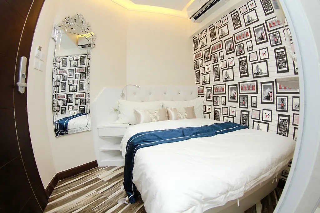Guest house Move Inn Hong Kong