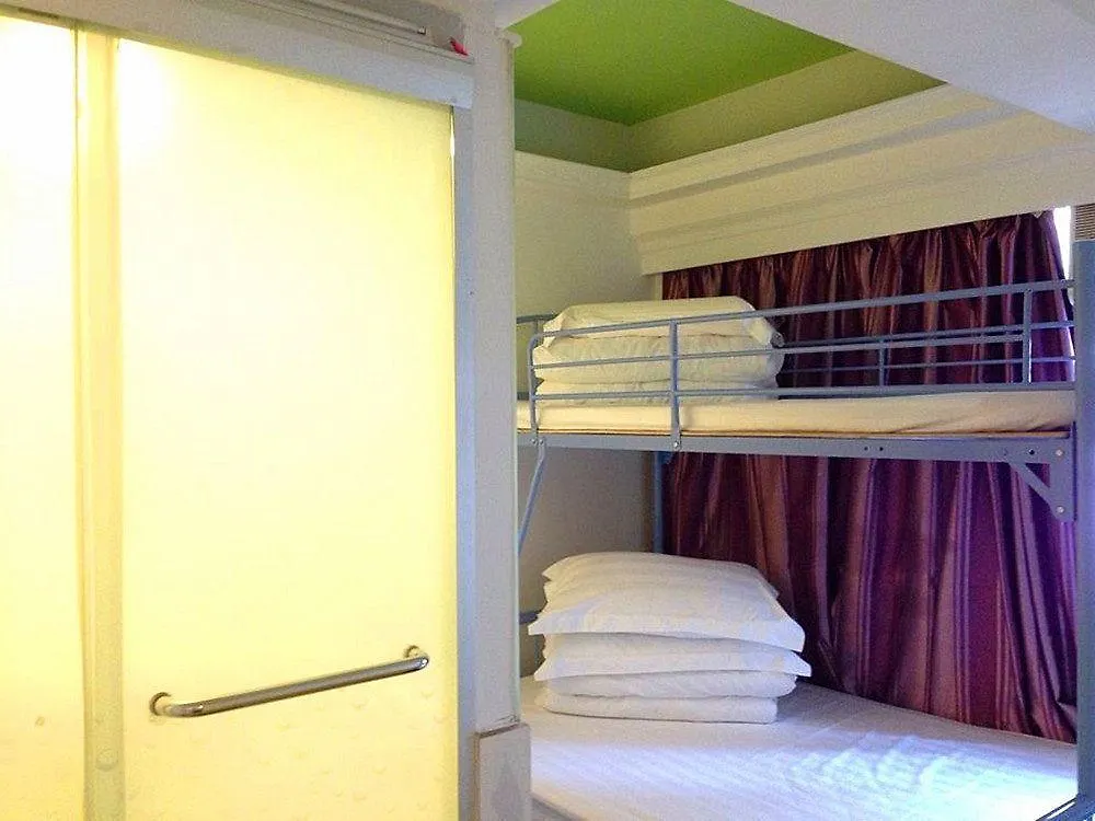 הונג קונג Move Inn בית הארחה הונג קונג