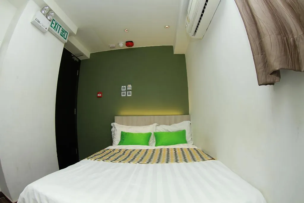 Move Inn Hong Kong Guest house