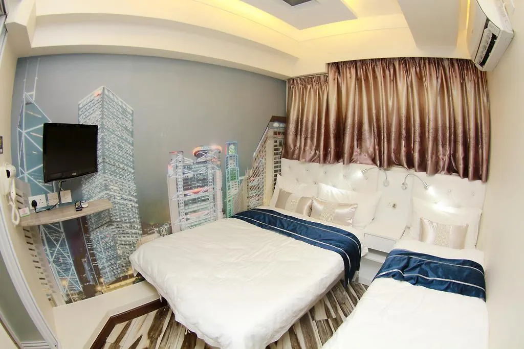 הונג קונג Move Inn