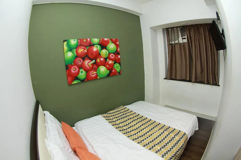 Move Inn Hong Kong