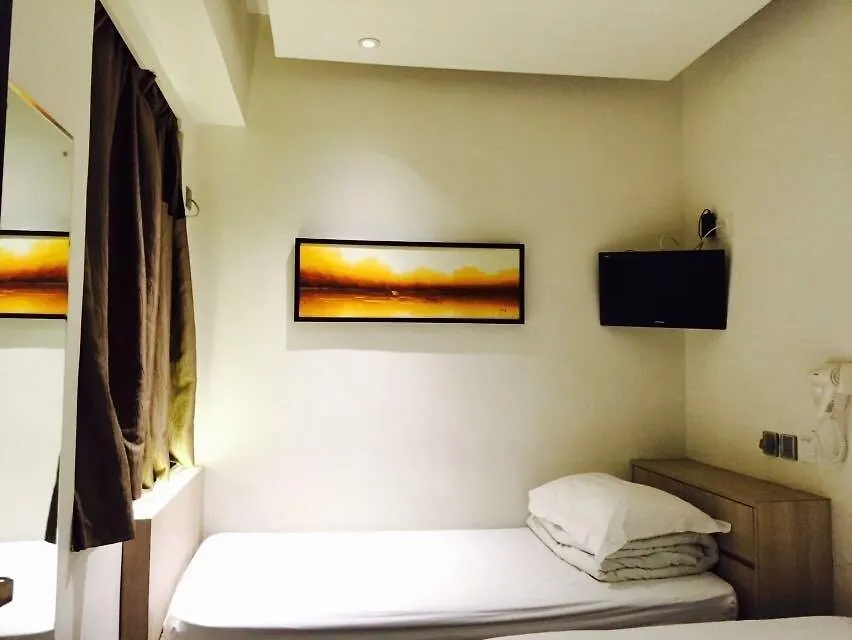 הונג קונג Move Inn