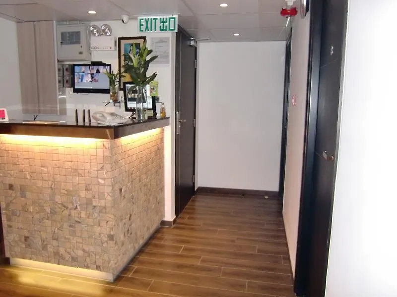 Move Inn Hong Kong